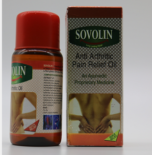 抗關節(jié)炎止痛油