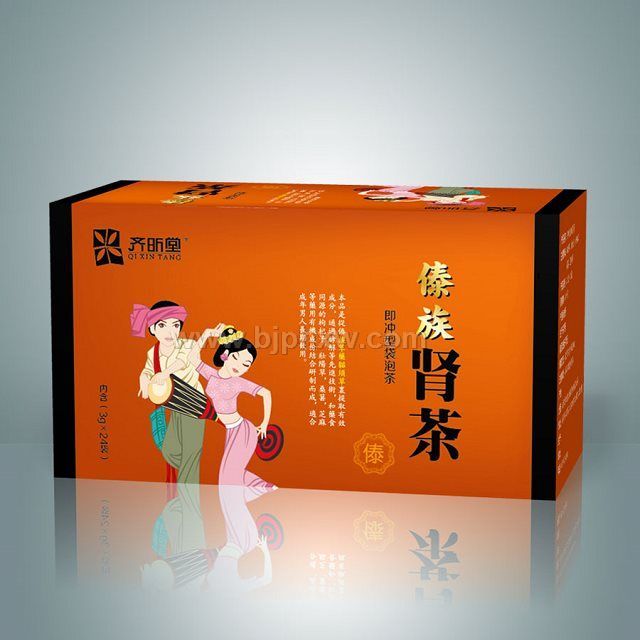 傣族腎茶 養(yǎng)腎臟  增免疫