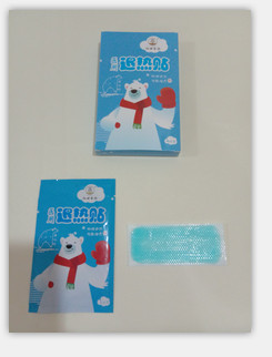 退熱貼  退燒貼