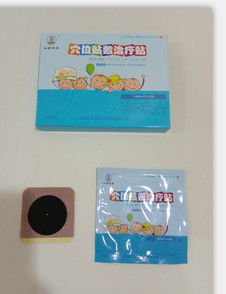 小兒感冒貼