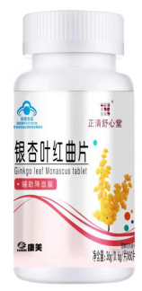 正清舒心堂銀杏葉紅曲片