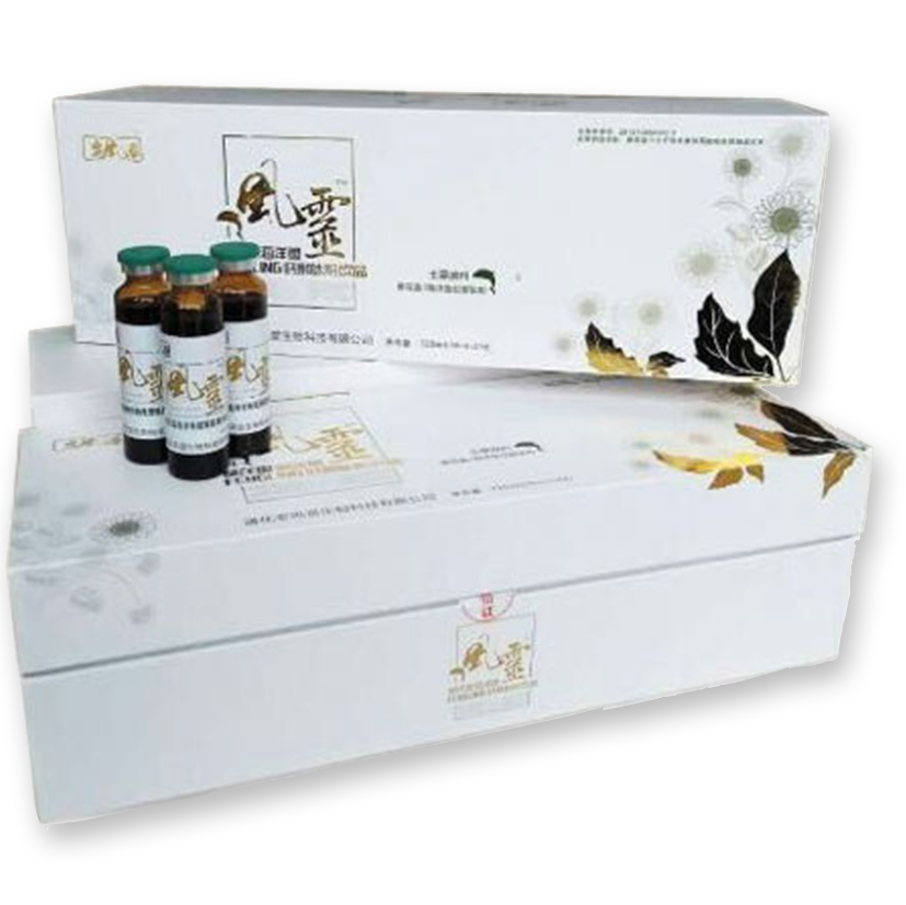 風(fēng)靈葵花盤海洋魚低聚肽粉飲品