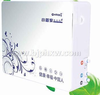 小管家凈水機(jī)