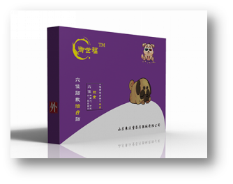 積食貼全國招商