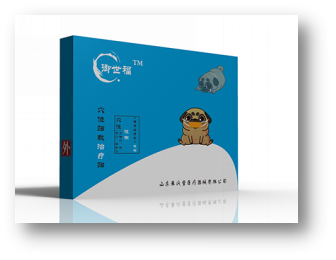 咳喘貼全國招商