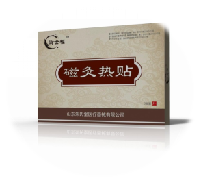 御世福磁灸熱貼全國招商