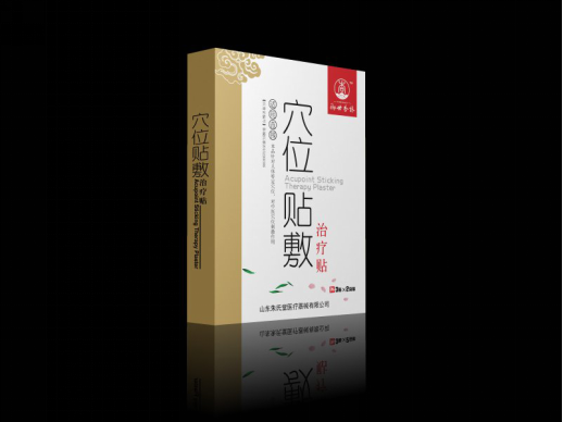 膏藥廠家直銷穴位貼敷治療貼（骨科）全國招商