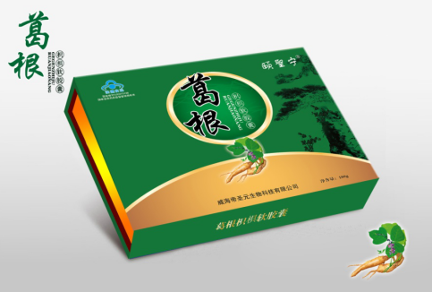 葛根枳椇軟膠囊