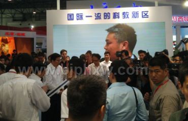 2018北京國際茶業(yè)及茶文化博覽會