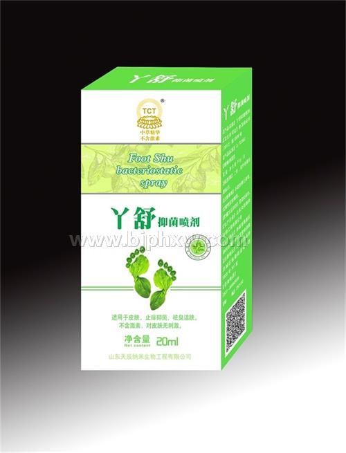 丫舒抑菌噴劑——腳氣，腳底水泡，腳脫皮，腳臭，爛腳丫
