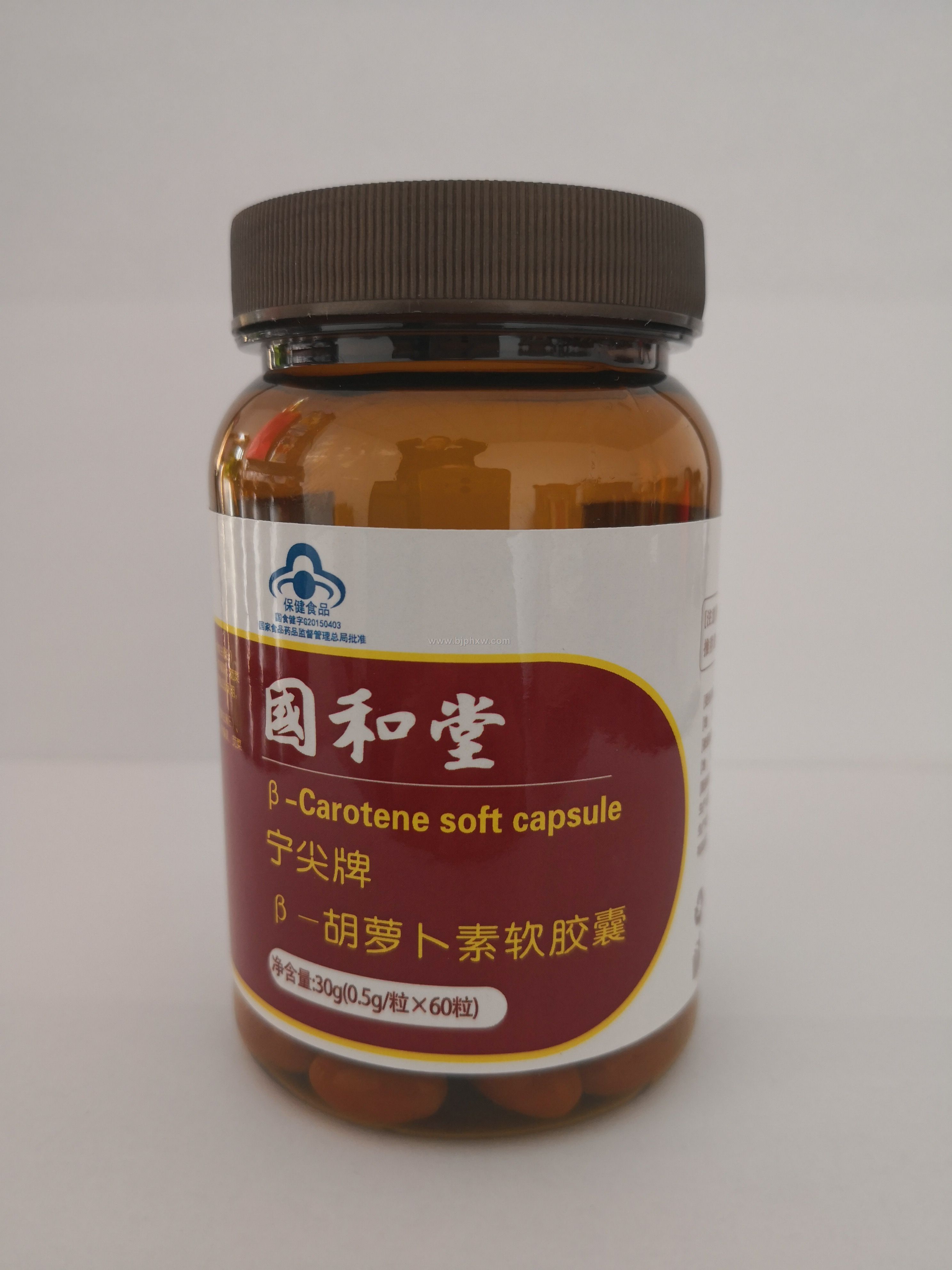 艾必可艾多喜膠囊   硬膠囊貼牌OEM代加工