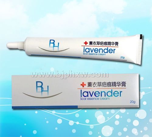 皮管家中藥祛痘軟膏