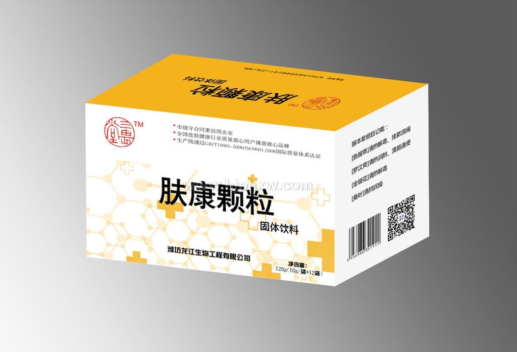 三畏堂  膚康顆粒固體飲料