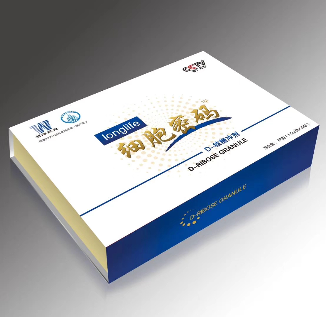 細(xì)胞密碼 D-核糖沖劑