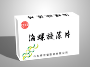 海螺旋澡片貼牌代加工外貿(mào)營銷源頭廠家