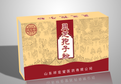 靈芝孢子粉貼牌代加工外貿(mào)營銷源頭廠家