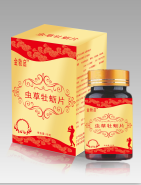 蟲(chóng)草牡蠣片貼牌代加工外貿(mào)營(yíng)銷源頭廠家