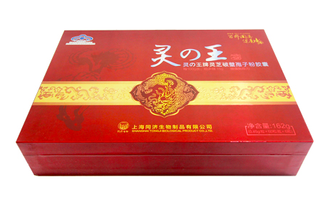 靈芝破壁孢子粉膠囊