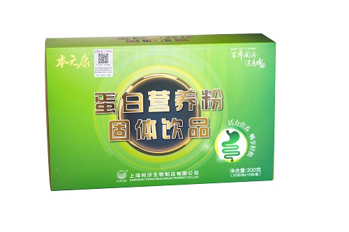 蛋白營(yíng)養(yǎng)粉