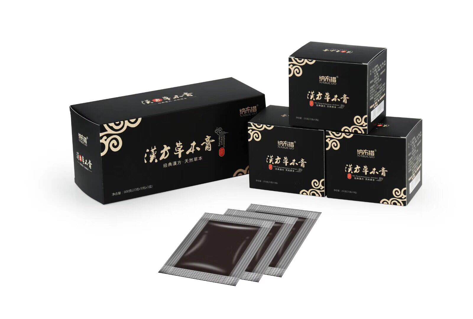 新品微商渠道漢方草本膏軟包膏滋OEM 現(xiàn)貨全國批發(fā)供應(yīng)