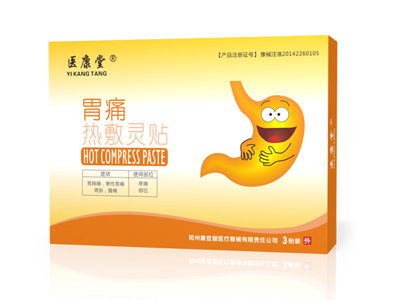 胃痛熱敷靈貼|胃痛貼