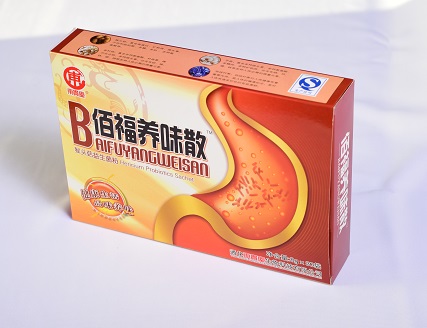 佰福養(yǎng)味散