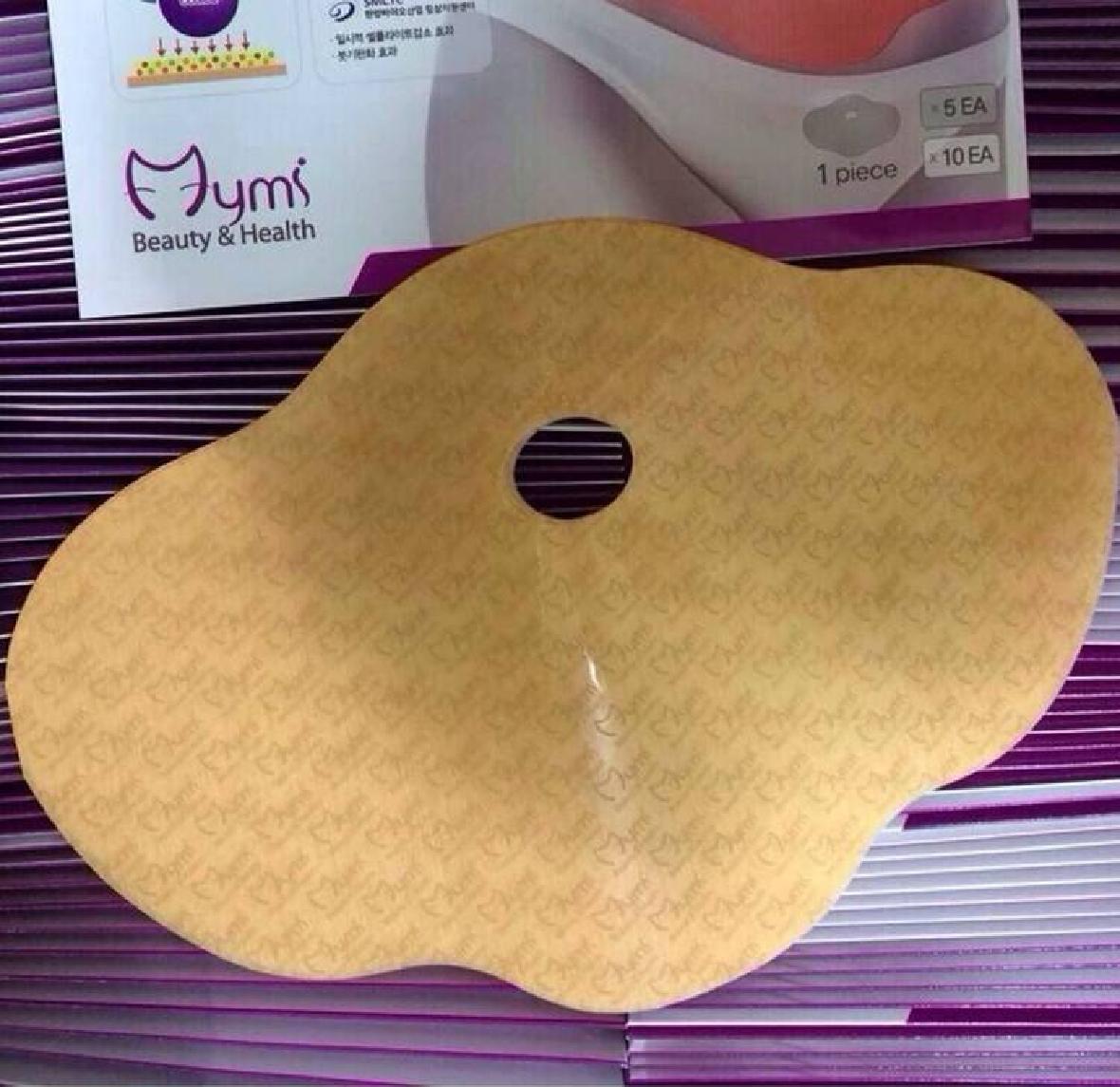 山東專(zhuān)業(yè)瘦身貼代加工-瘦身貼代加工