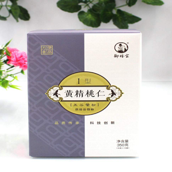 九型體質(zhì)代餐粉I