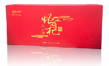 蛇杞風(fēng)古湯