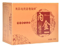 內(nèi)金山楂湯