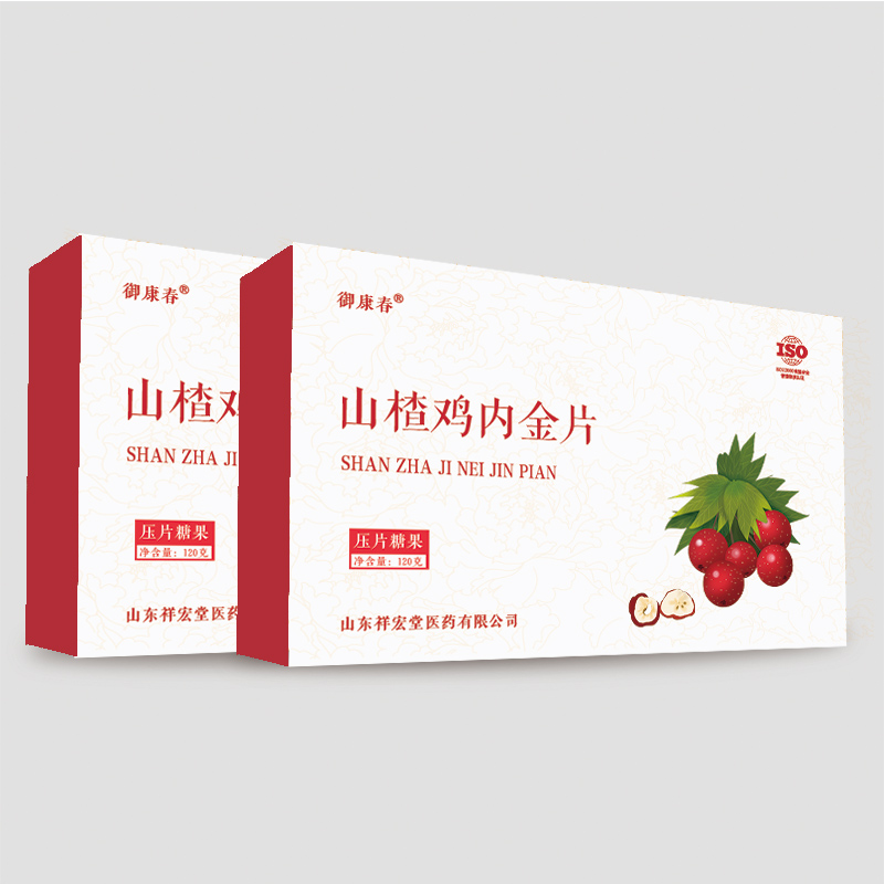 猴頭菇佛手山楂雞內(nèi)金壓片糖果代加工oem貼牌