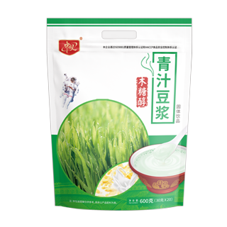 青汁豆?jié){