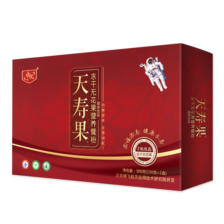 天壽果凍干無花果營(yíng)養(yǎng)餐粉