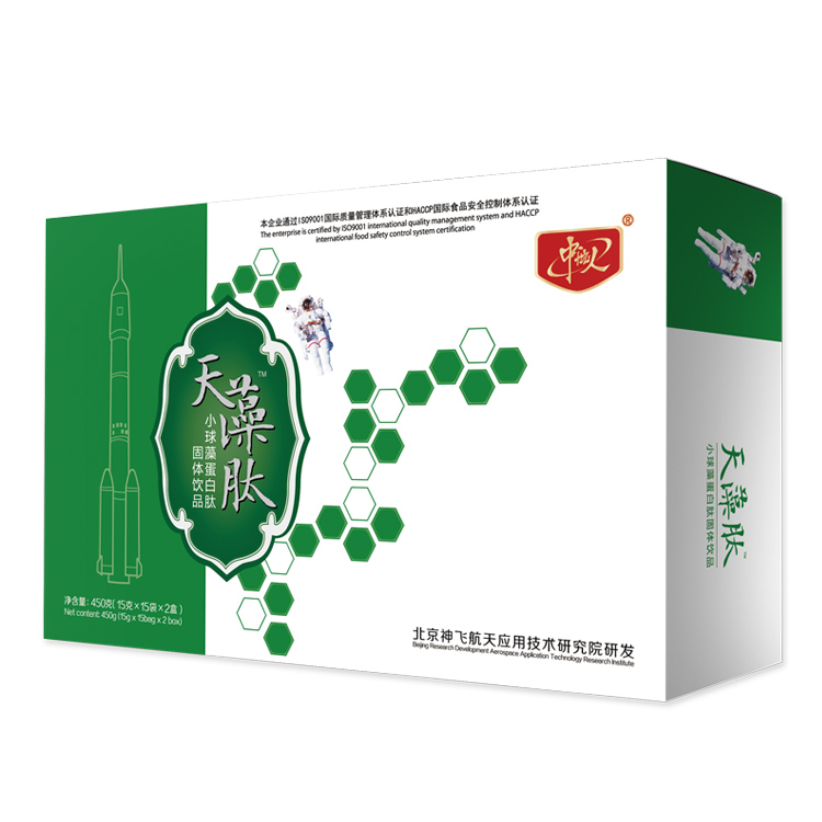 天藻肽小球藻蛋白肽固體飲品