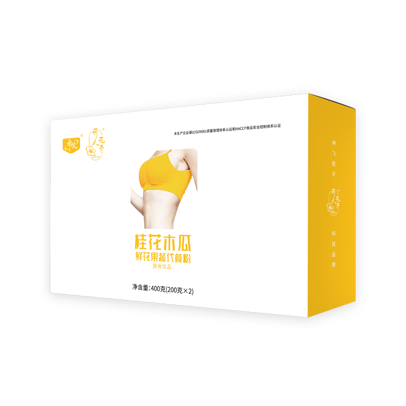 桂花木瓜鮮花果蔬代餐粉