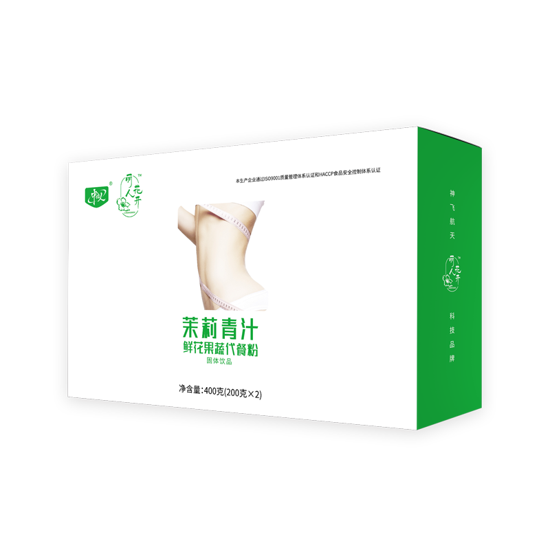 茉莉青汁鮮花果蔬代餐粉