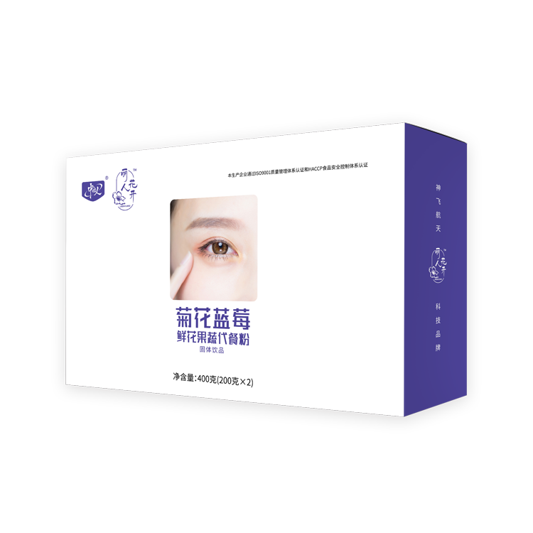 菊花藍莓鮮花果蔬代餐粉