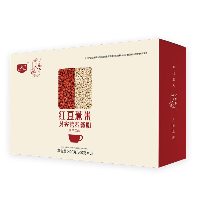 紅豆薏米芡實營養(yǎng)餐粉