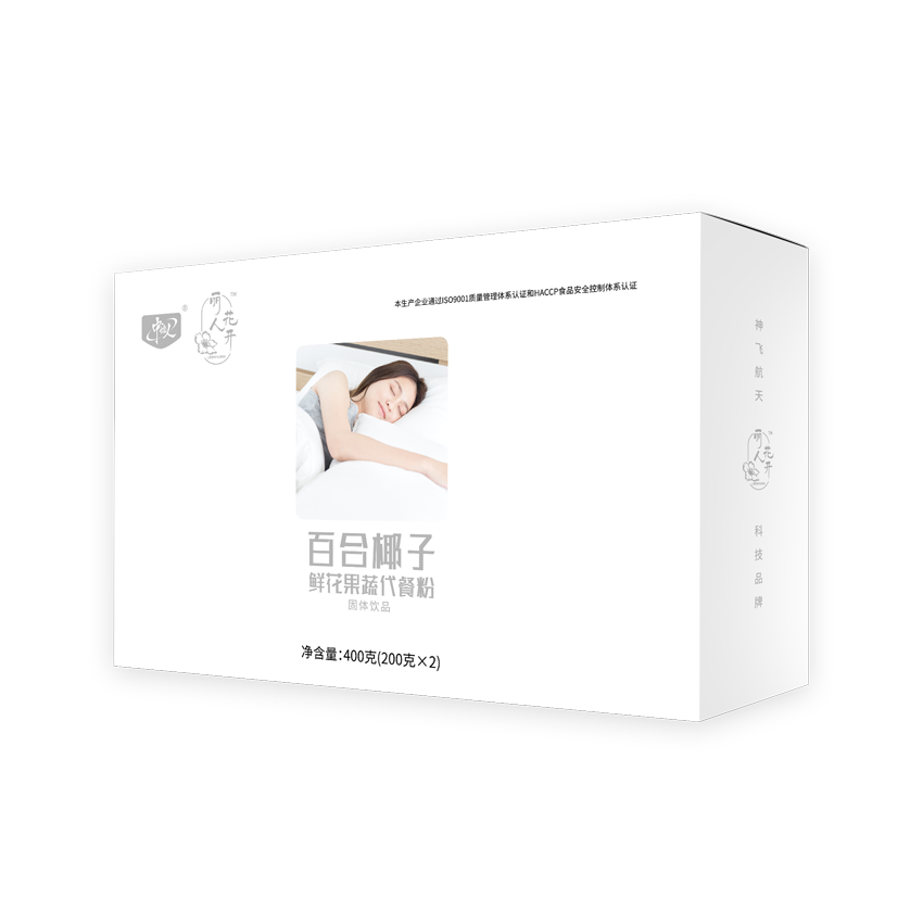 百合椰子鮮花果蔬代餐粉