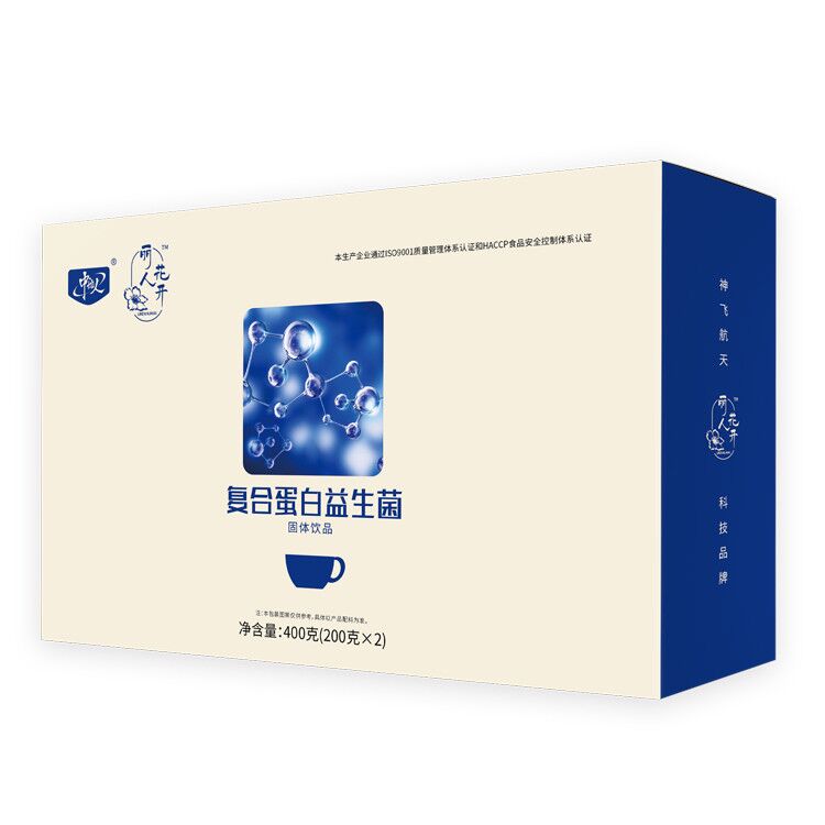 復合蛋白益生菌固體飲品