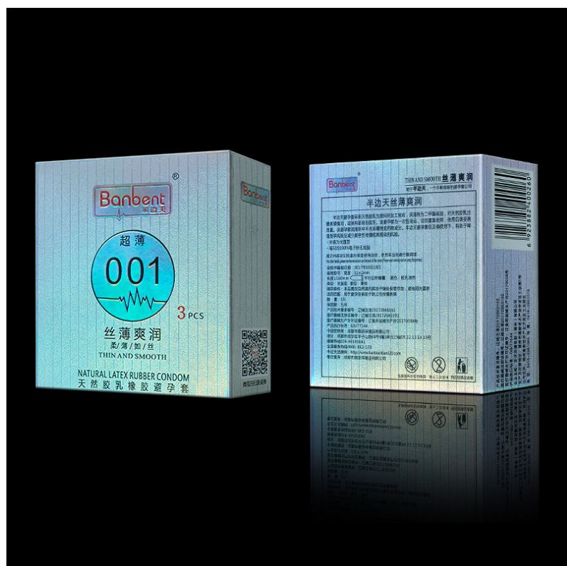 半邊天絲薄爽潤(rùn)（避孕套、成人用品、安全套）