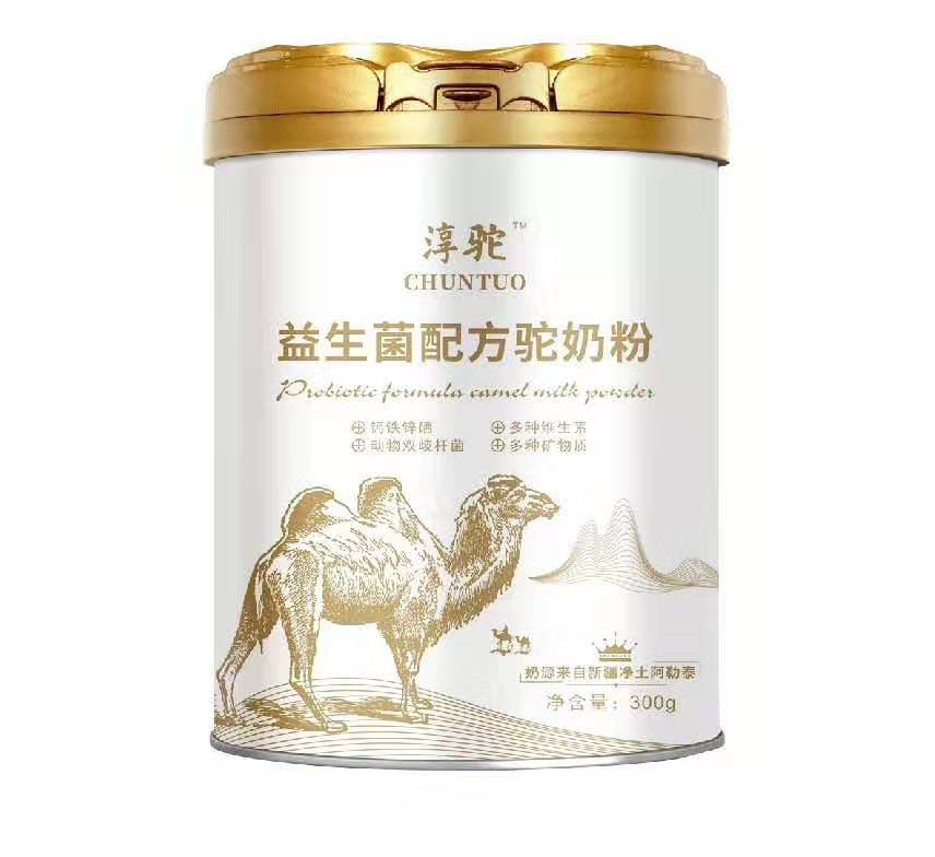 淳駝駝奶