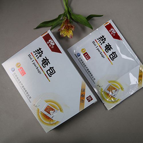 熱奄包生產(chǎn)廠家 熱奄包批發(fā)定制 熱奄包oem定制