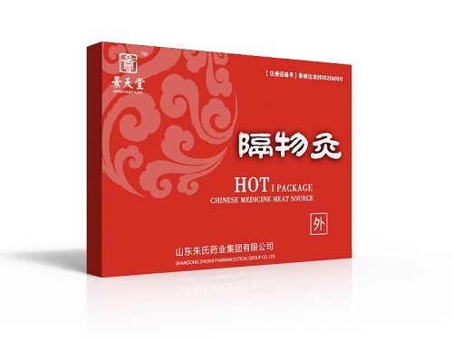 景天堂藥業(yè)隔物灸貼牌定制代理代加工