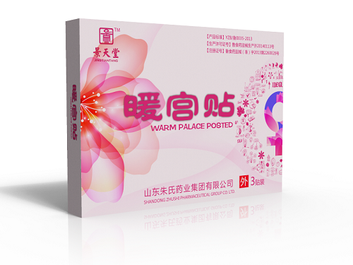 景天堂藥業(yè)暖宮貼貼牌定制代理代加工