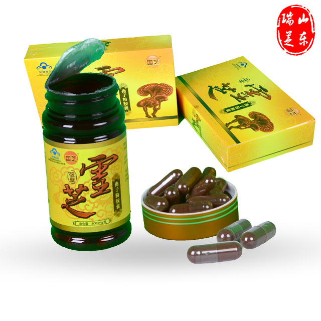 破壁靈芝孢子粉膠囊