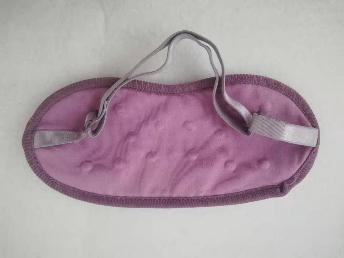 磁療遮光眼罩母親節(jié)禮品圣誕禮品