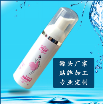 婦科私密洗液批發(fā)貼牌 婦科抑菌沖洗液代加工女性私密洗液