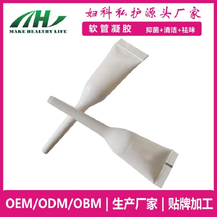 麥禾林軟管凝膠 oem消字號(hào)代加工廠家