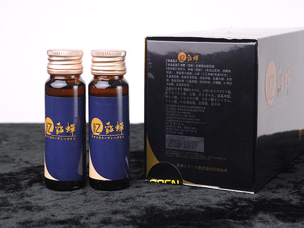 雪蛤膠原蛋白肽 OEM代加工  大包貼牌 包裝設(shè)計(jì)